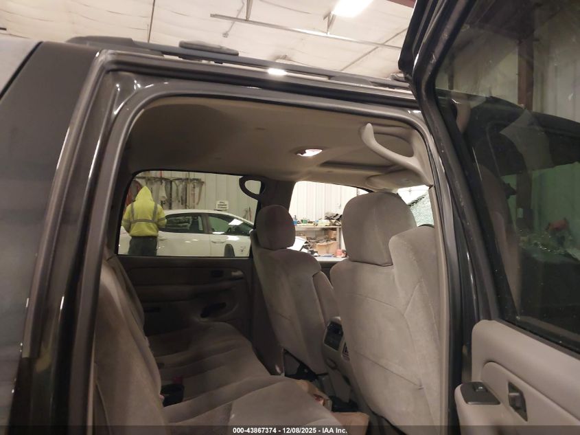 2005 Chevrolet Avalanche 1500 Z71 VIN: 3GNEK12Z65G203759 Lot: 43867374