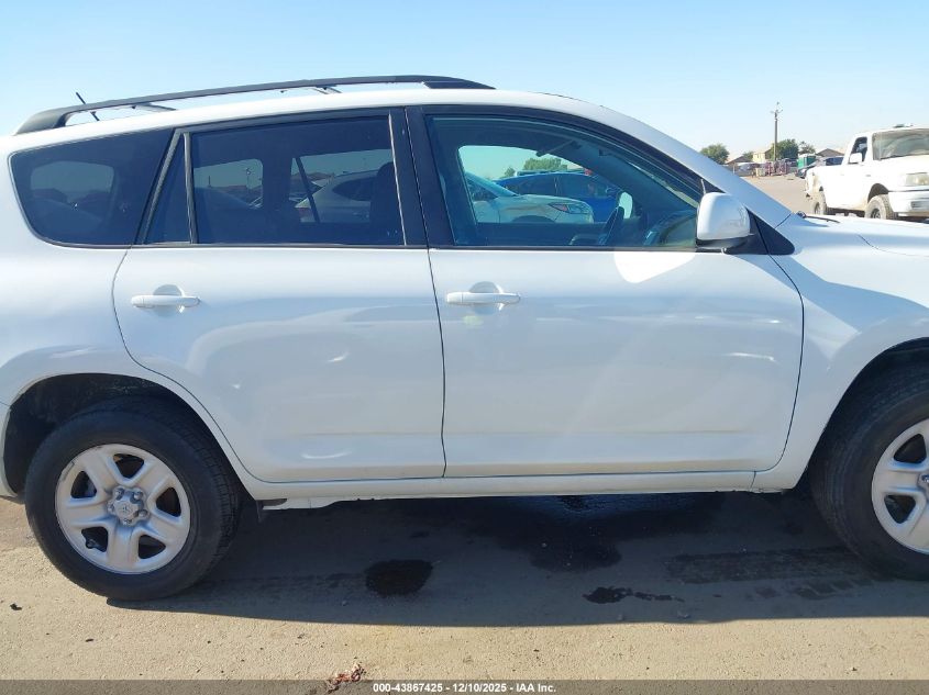 2011 Toyota Rav4 VIN: 2T3KF4DVXBW056224 Lot: 43867425