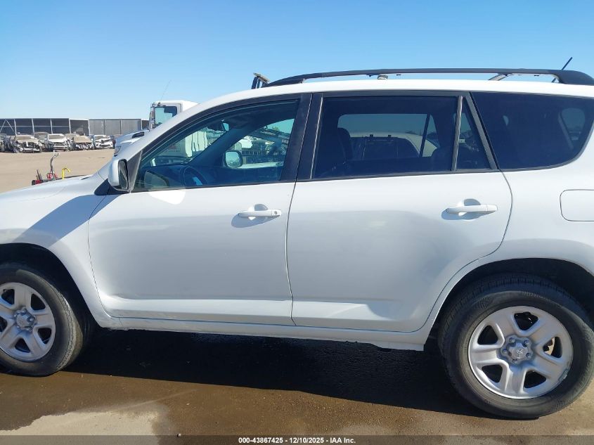 2011 Toyota Rav4 VIN: 2T3KF4DVXBW056224 Lot: 43867425