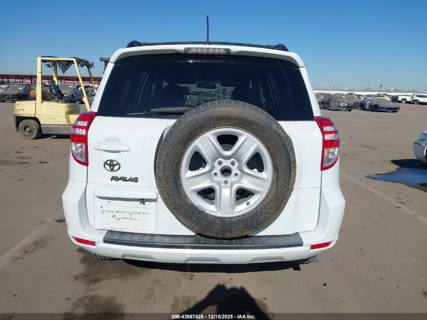 2011 Toyota Rav4 VIN: 2T3KF4DVXBW056224 Lot: 43867425