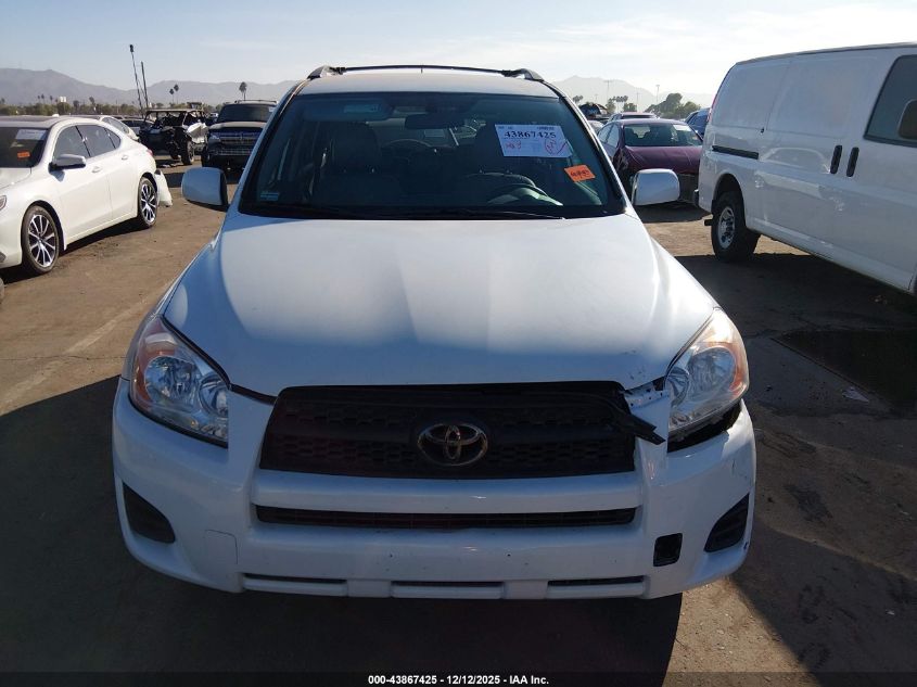 2011 Toyota Rav4 VIN: 2T3KF4DVXBW056224 Lot: 43867425