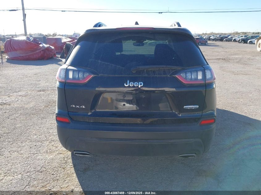 2022 Jeep Cherokee Latitude Lux 4X4 VIN: 1C4PJMMX5ND555598 Lot: 43867459