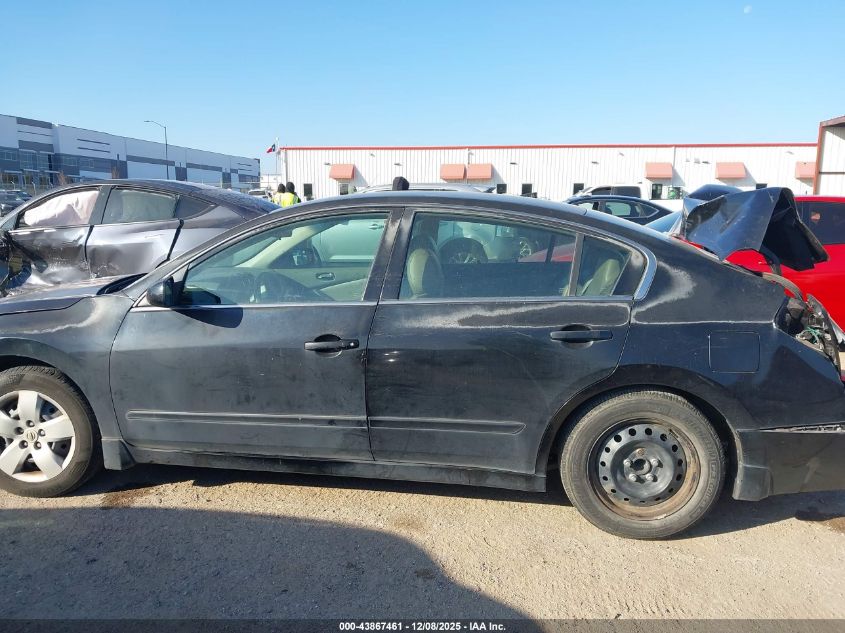 2007 Nissan Altima 2.5 S VIN: 1N4AL21E77C158898 Lot: 43867461