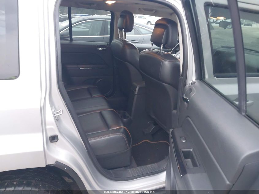 2011 Jeep Patriot Latitude X VIN: 1J4NF4GB7BD182045 Lot: 43867465