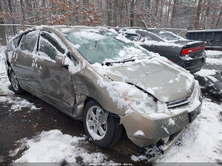 2008 Toyota Prius VIN: JTDKB20U087754052 Lot: 43867487