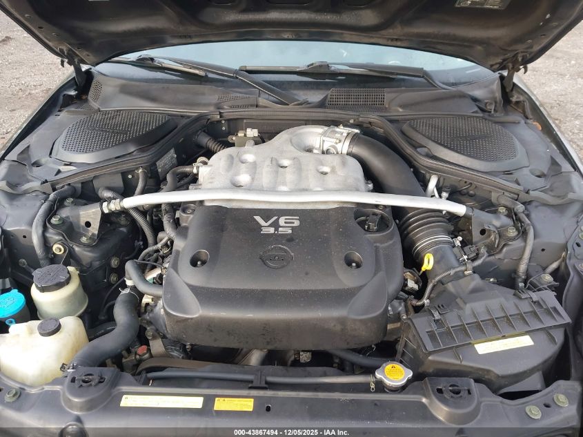 2006 Nissan 350Z Touring VIN: JN1AZ34E96M352029 Lot: 43867494