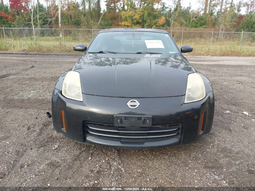 2006 Nissan 350Z Touring VIN: JN1AZ34E96M352029 Lot: 43867494