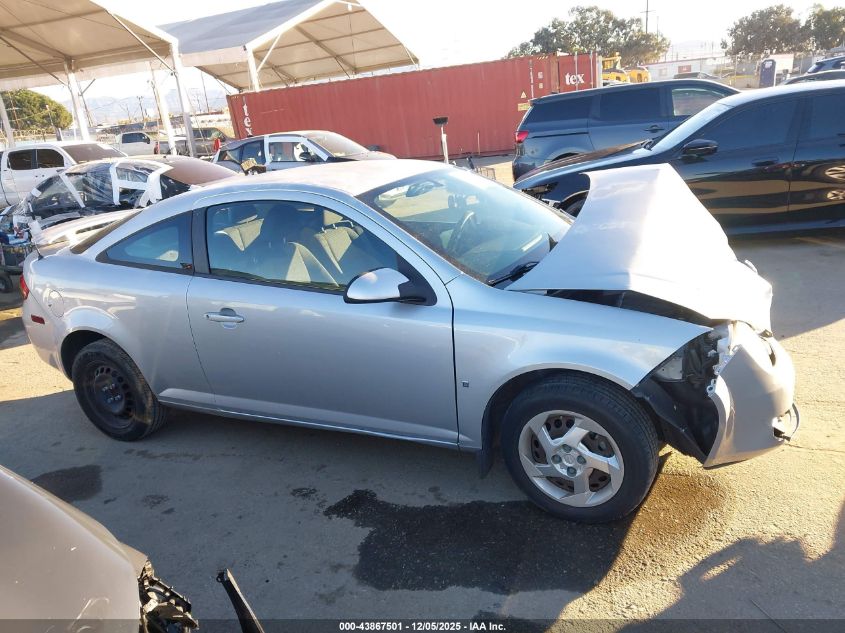 2007 Pontiac G5 VIN: 1G2AL15F077385824 Lot: 43867501