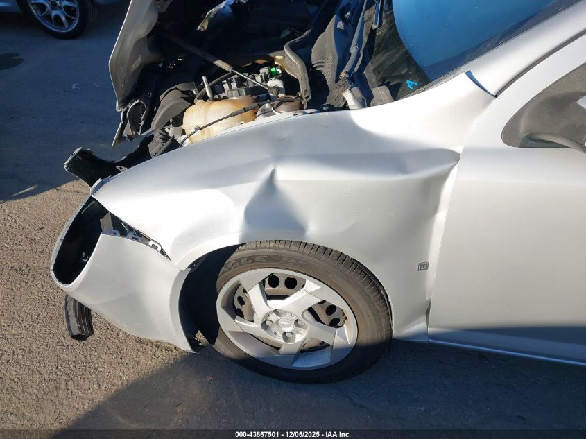 2007 Pontiac G5 VIN: 1G2AL15F077385824 Lot: 43867501