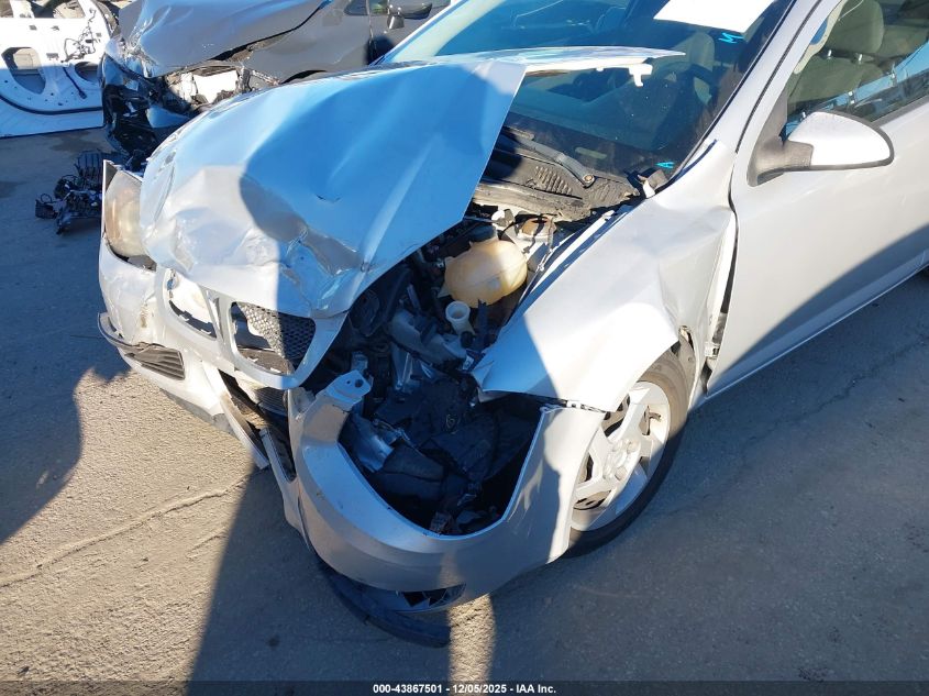 2007 Pontiac G5 VIN: 1G2AL15F077385824 Lot: 43867501