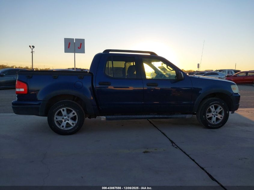 2007 Ford Explorer Sport Trac Xlt VIN: 1FMEU31K77UA28727 Lot: 43867556