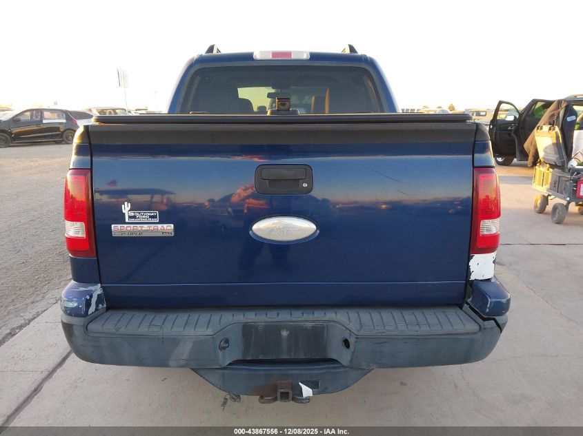 2007 Ford Explorer Sport Trac Xlt VIN: 1FMEU31K77UA28727 Lot: 43867556