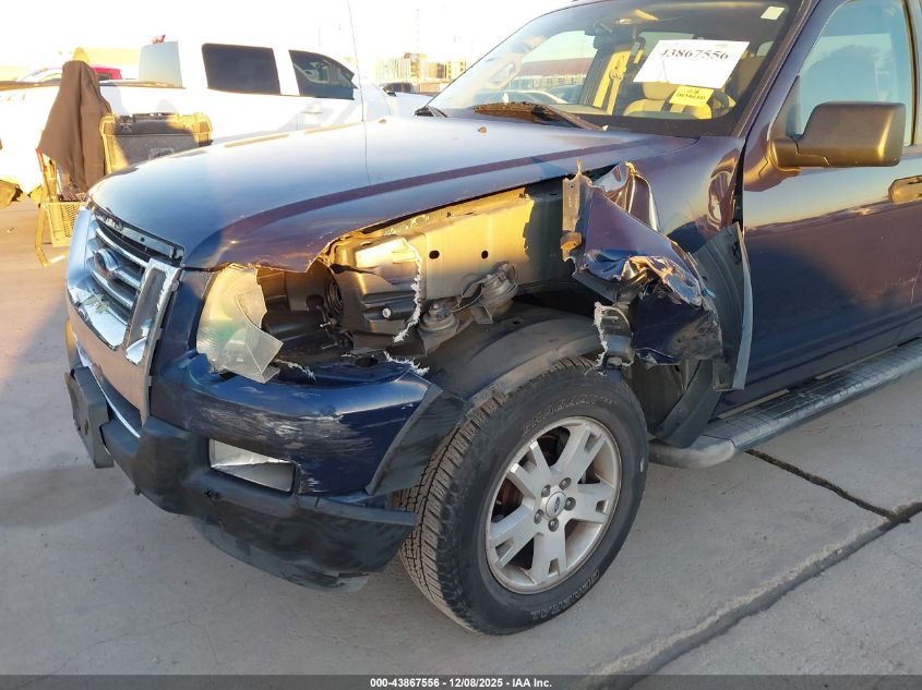 2007 Ford Explorer Sport Trac Xlt VIN: 1FMEU31K77UA28727 Lot: 43867556