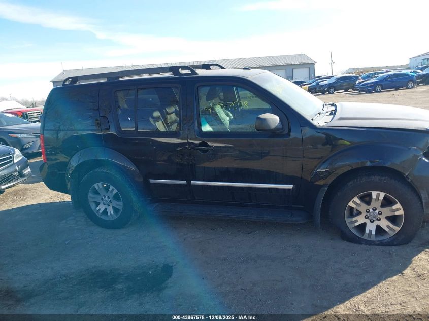 2011 Nissan Pathfinder Silver VIN: 5N1AR1NN7BC607031 Lot: 43867578
