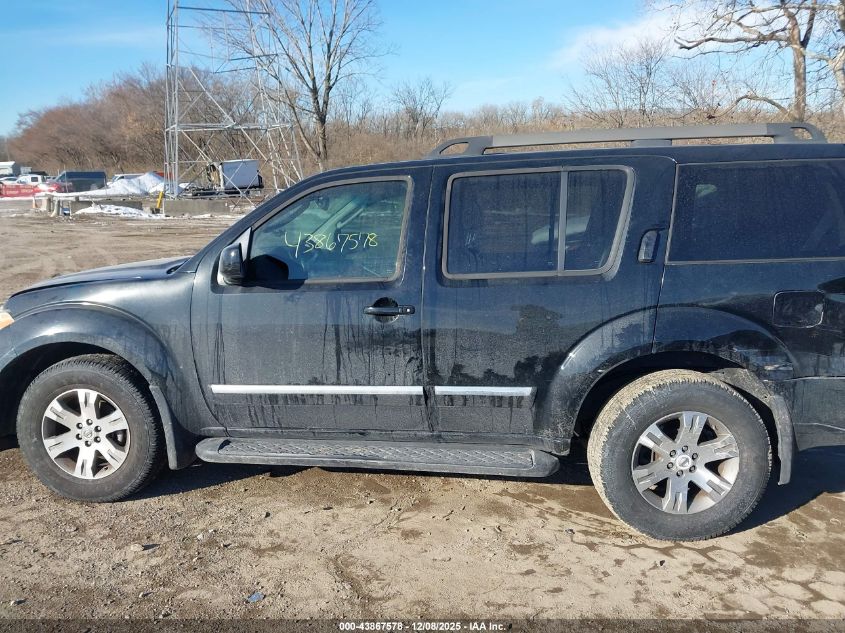 2011 Nissan Pathfinder Silver VIN: 5N1AR1NN7BC607031 Lot: 43867578