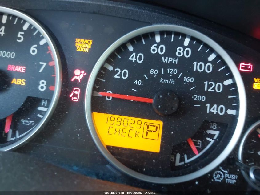 2011 Nissan Pathfinder Silver VIN: 5N1AR1NN7BC607031 Lot: 43867578