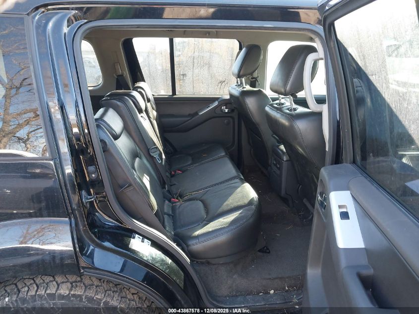 2011 Nissan Pathfinder Silver VIN: 5N1AR1NN7BC607031 Lot: 43867578