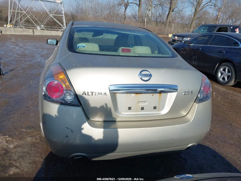 2010 Nissan Altima 2.5 S VIN: 1N4AL2AP2AN521427 Lot: 43867623