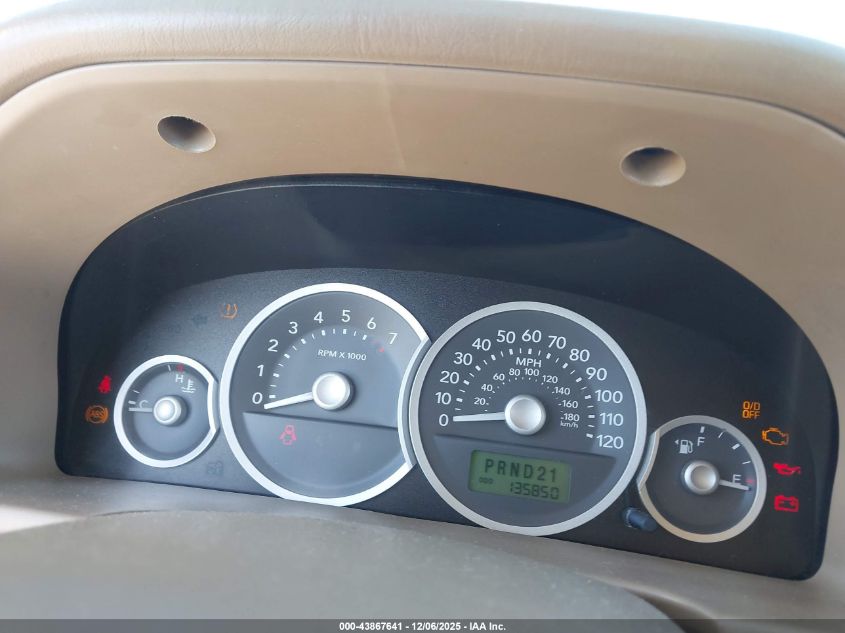 2007 Mercury Mariner Luxury VIN: 4M2YU81147KJ17229 Lot: 43867641