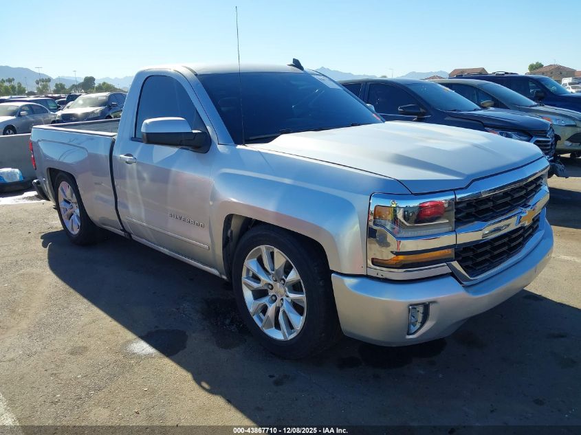2016 Chevrolet Silverado 1500 1Lt