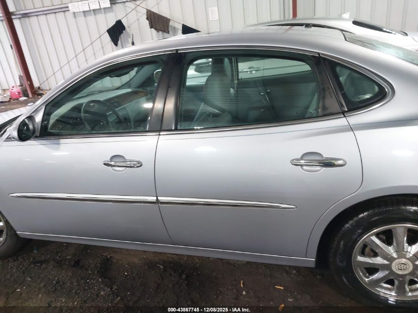 2005 Buick Lacrosse Cxl VIN: 2G4WD562351265586 Lot: 43867745