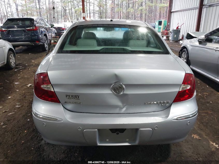 2005 Buick Lacrosse Cxl VIN: 2G4WD562351265586 Lot: 43867745