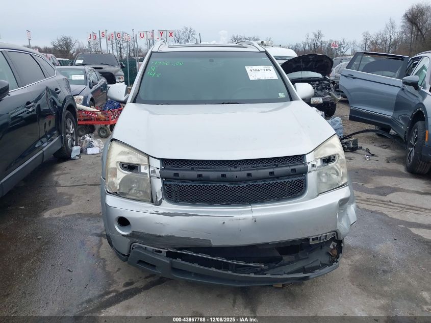 2009 Chevrolet Equinox Lt VIN: 2CNDL63F196250505 Lot: 43867788