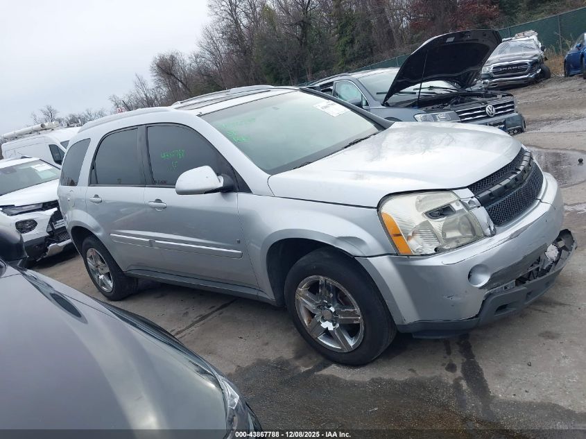 2009 Chevrolet Equinox Lt VIN: 2CNDL63F196250505 Lot: 43867788