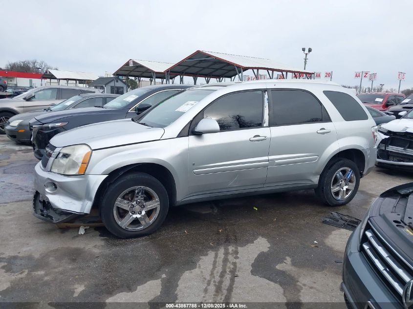 2009 Chevrolet Equinox Lt VIN: 2CNDL63F196250505 Lot: 43867788