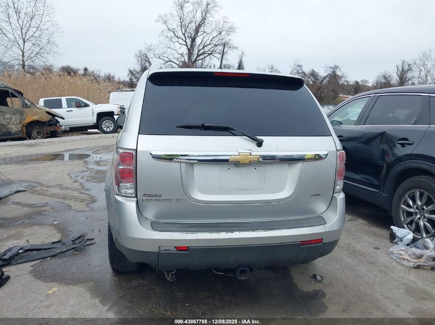 2009 Chevrolet Equinox Lt VIN: 2CNDL63F196250505 Lot: 43867788