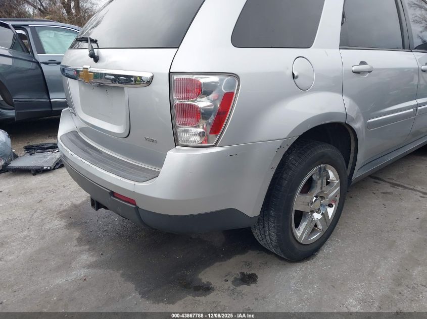 2009 Chevrolet Equinox Lt VIN: 2CNDL63F196250505 Lot: 43867788