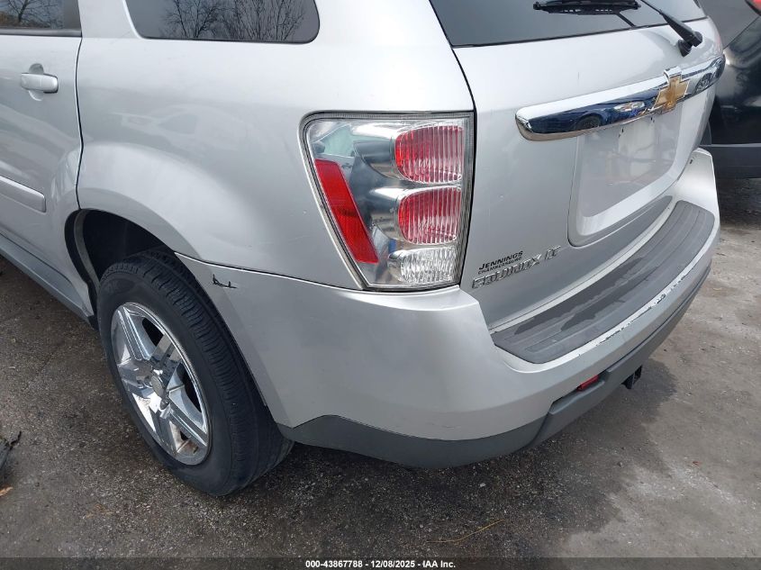 2009 Chevrolet Equinox Lt VIN: 2CNDL63F196250505 Lot: 43867788