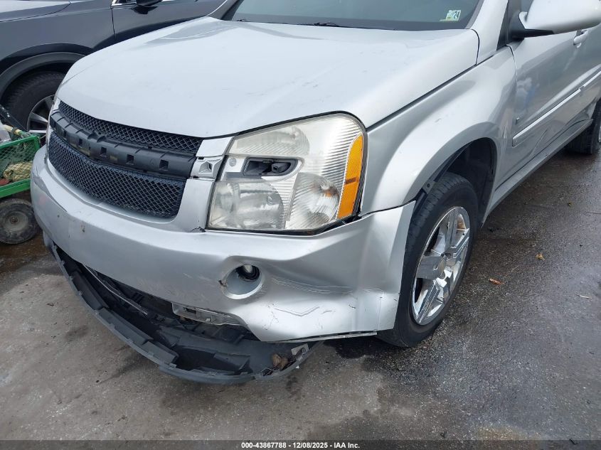 2009 Chevrolet Equinox Lt VIN: 2CNDL63F196250505 Lot: 43867788