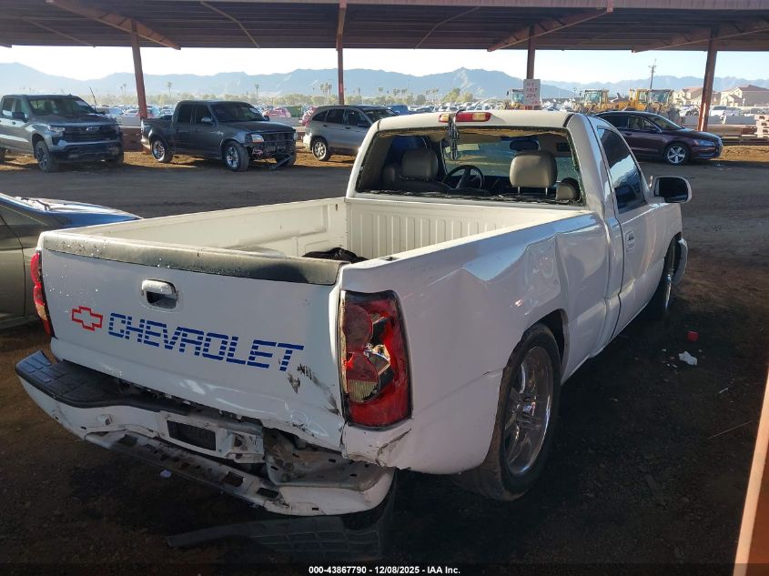 2005 Chevrolet Silverado 1500 Work Truck VIN: 1GCEC14X85Z102997 Lot: 43867790