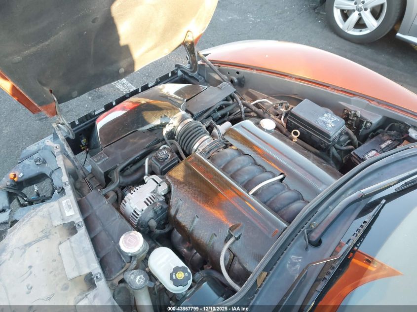 2007 Chevrolet Corvette VIN: 1G1YY26U375111441 Lot: 43867799