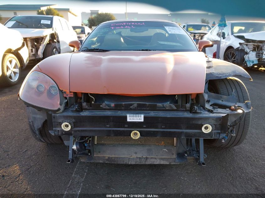 2007 Chevrolet Corvette VIN: 1G1YY26U375111441 Lot: 43867799