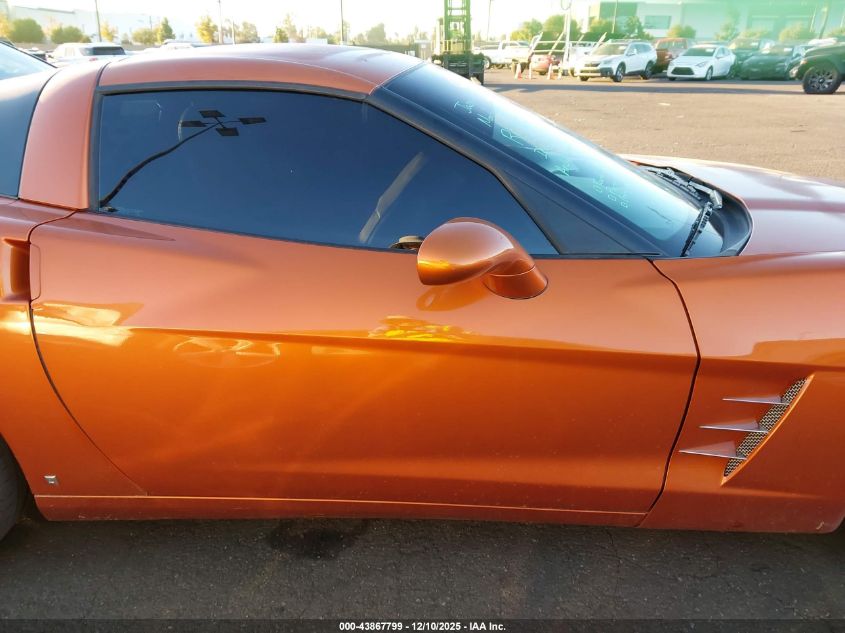 2007 Chevrolet Corvette VIN: 1G1YY26U375111441 Lot: 43867799