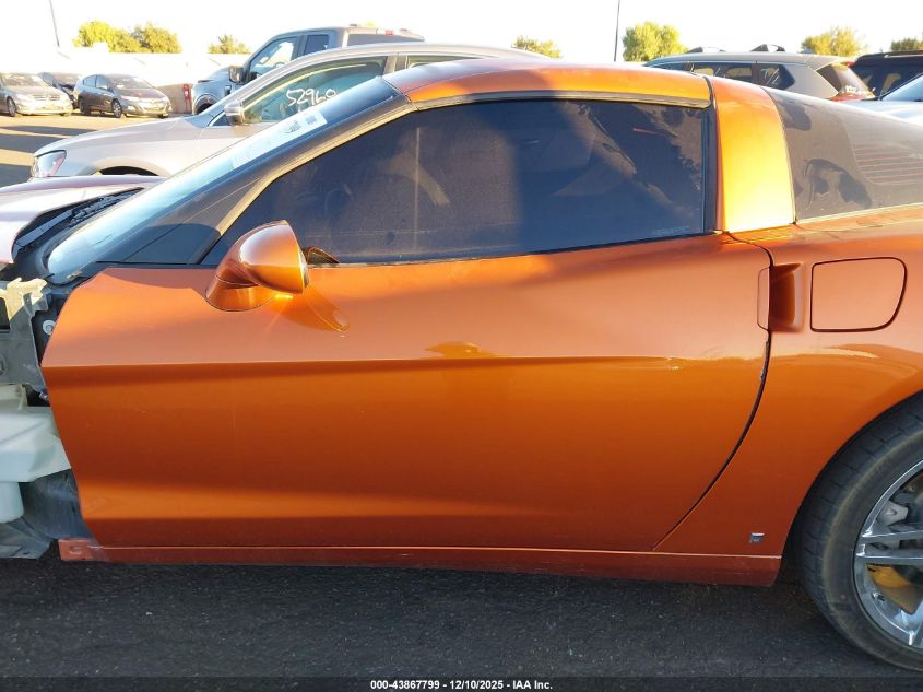 2007 Chevrolet Corvette VIN: 1G1YY26U375111441 Lot: 43867799