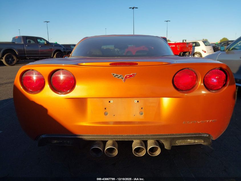 2007 Chevrolet Corvette VIN: 1G1YY26U375111441 Lot: 43867799