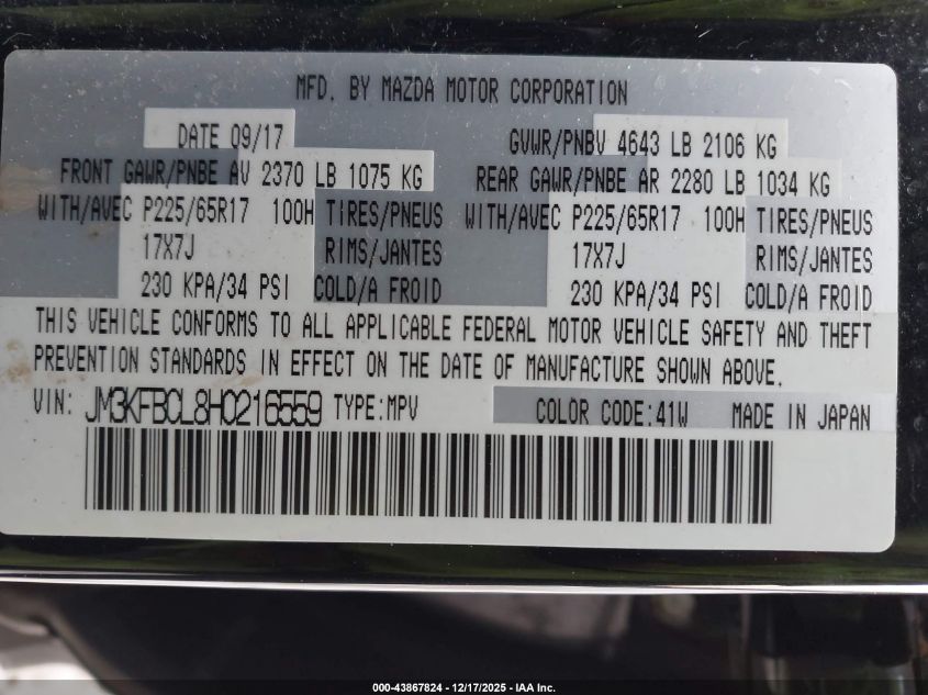 2017 Mazda Cx-5 Touring VIN: JM3KFBCL8H0216559 Lot: 43867824