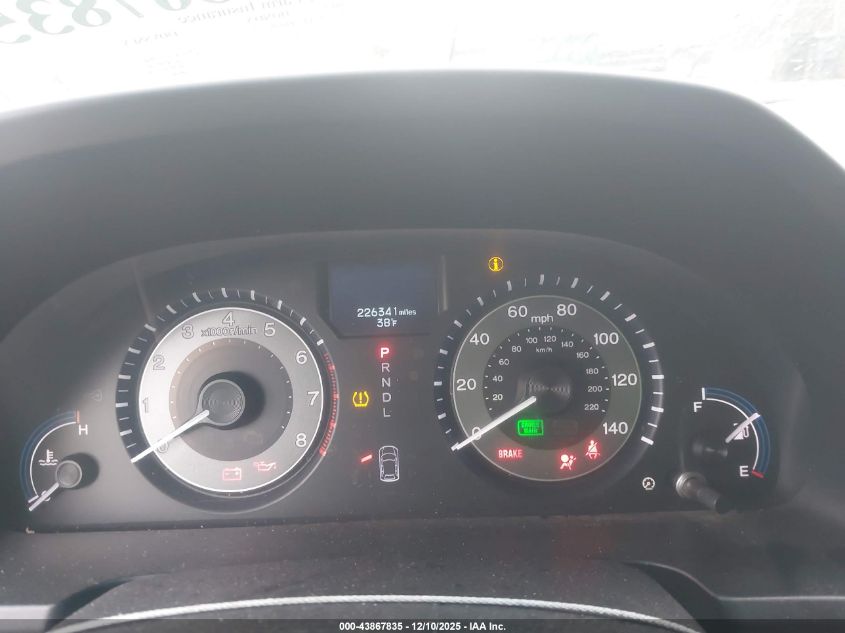 2012 Honda Odyssey Touring/Touring Elite VIN: 5FNRL5H98CB126353 Lot: 43867835