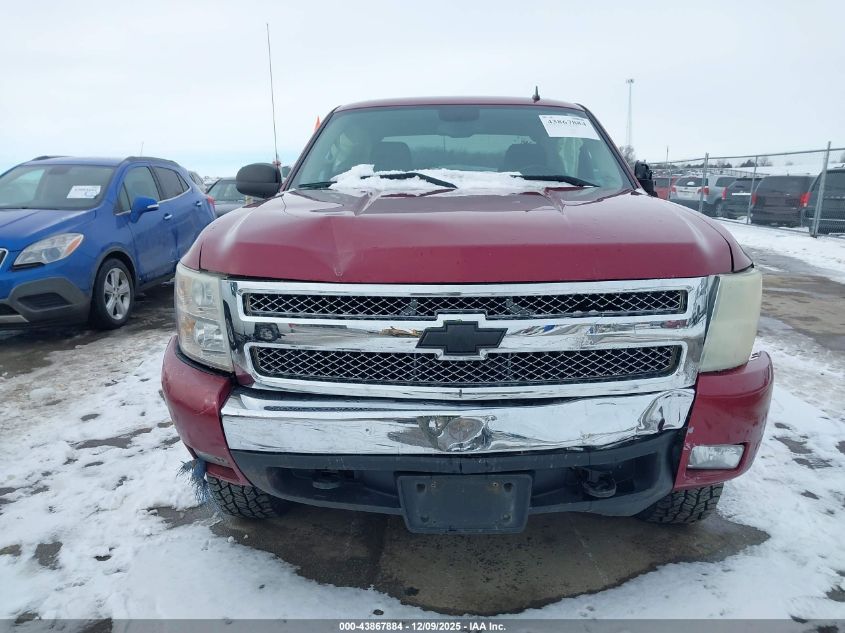 2007 Chevrolet Silverado 1500 Lt1 VIN: 2GCEK13M071530245 Lot: 43867884