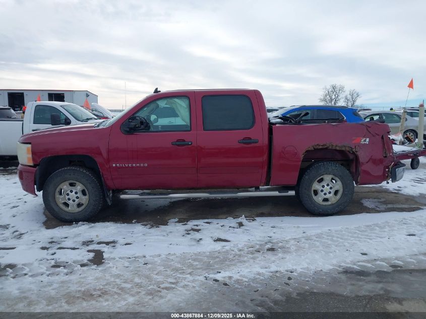 2007 Chevrolet Silverado 1500 Lt1 VIN: 2GCEK13M071530245 Lot: 43867884