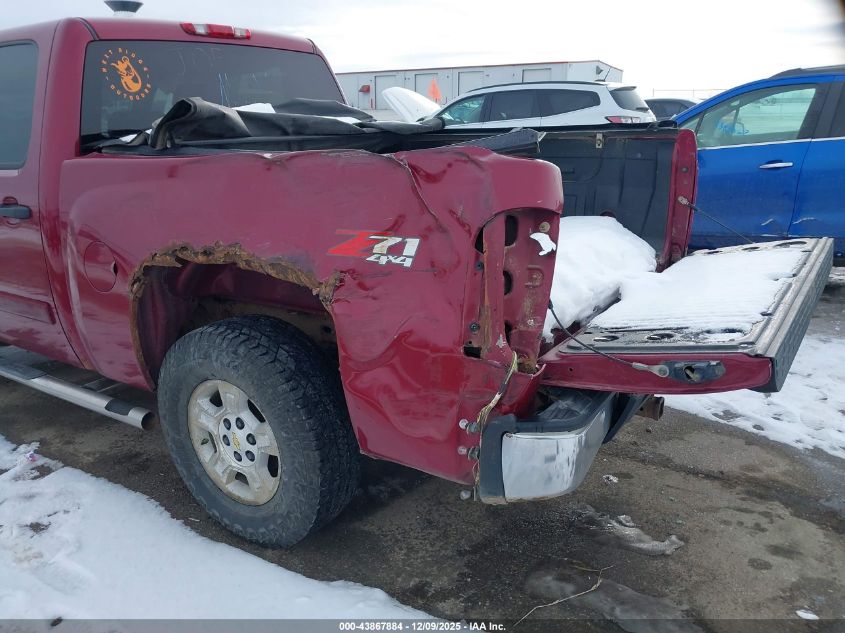 2007 Chevrolet Silverado 1500 Lt1 VIN: 2GCEK13M071530245 Lot: 43867884