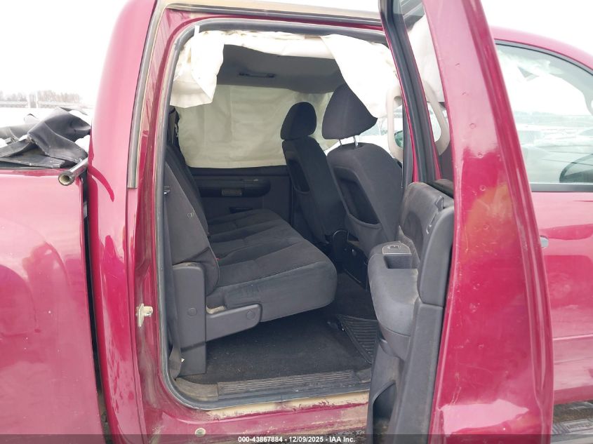 2007 Chevrolet Silverado 1500 Lt1 VIN: 2GCEK13M071530245 Lot: 43867884