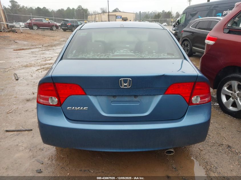 2008 Honda Civic Ex VIN: 1HGFA16848L029247 Lot: 43867928