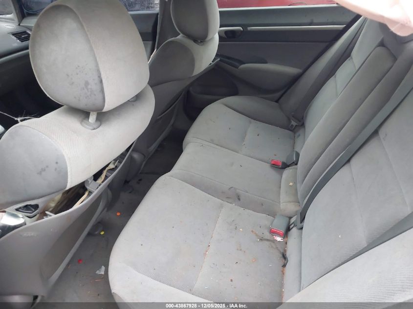 2008 Honda Civic Ex VIN: 1HGFA16848L029247 Lot: 43867928