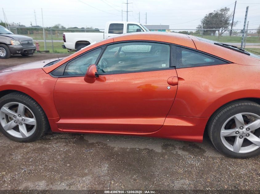 2007 Mitsubishi Eclipse Gs VIN: 4A3AK24F87E025215 Lot: 43867935