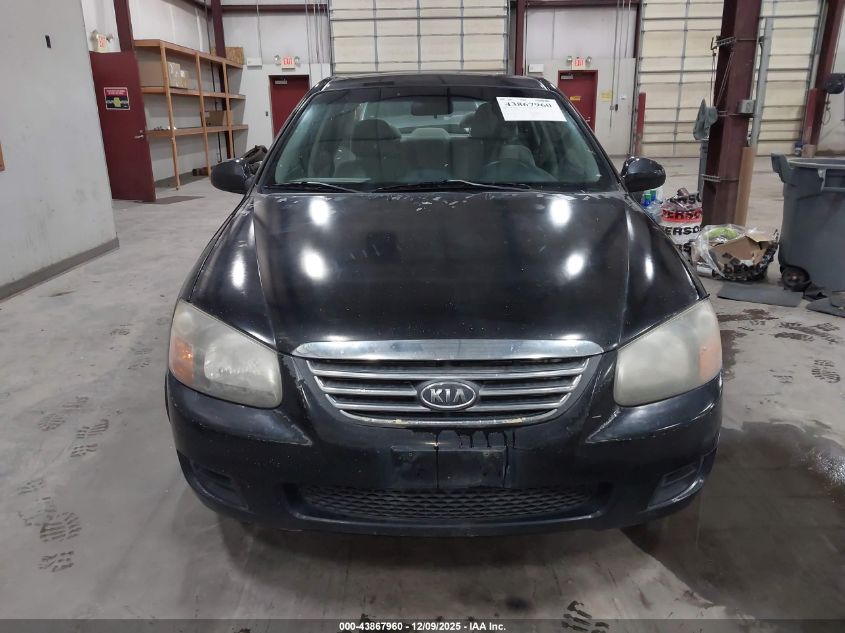 2009 Kia Spectra Ex VIN: KNAFE222395595834 Lot: 43867960