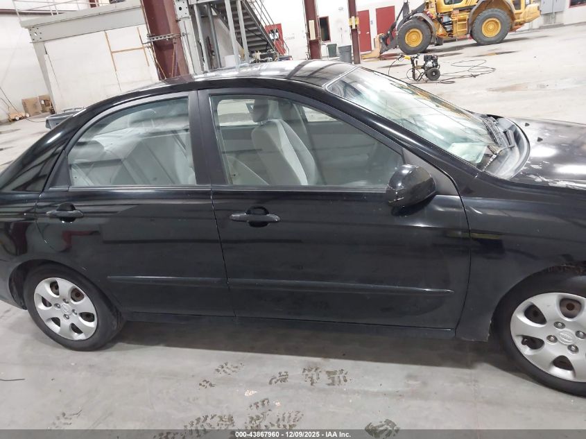 2009 Kia Spectra Ex VIN: KNAFE222395595834 Lot: 43867960